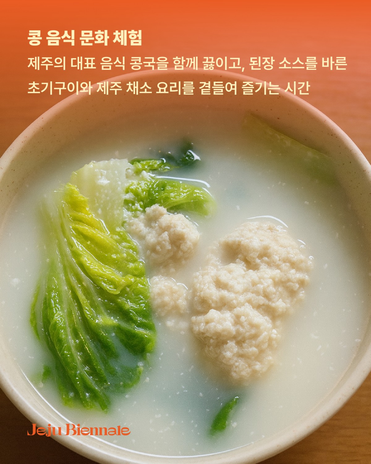 b88c3e18a42ffd3a0475705ea72ae359_1760515705_4146.jpeg